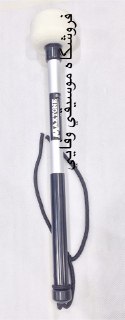 توپوز - چوب طبل بزرگ