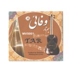 سیم تار وفائی مدل MV5001