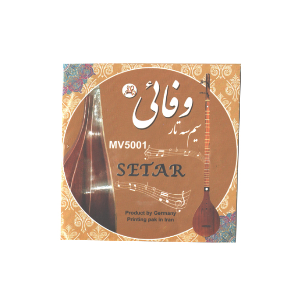 سیم سه تار وفائی مدل MV5001