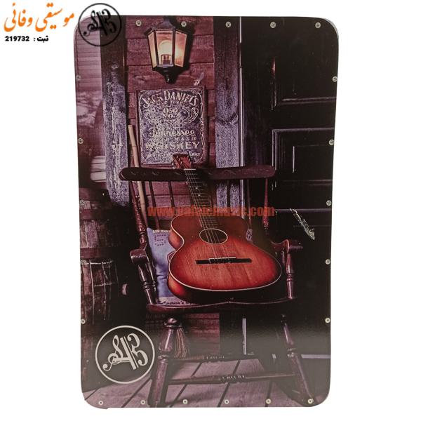 کاخن وفائی کد 003